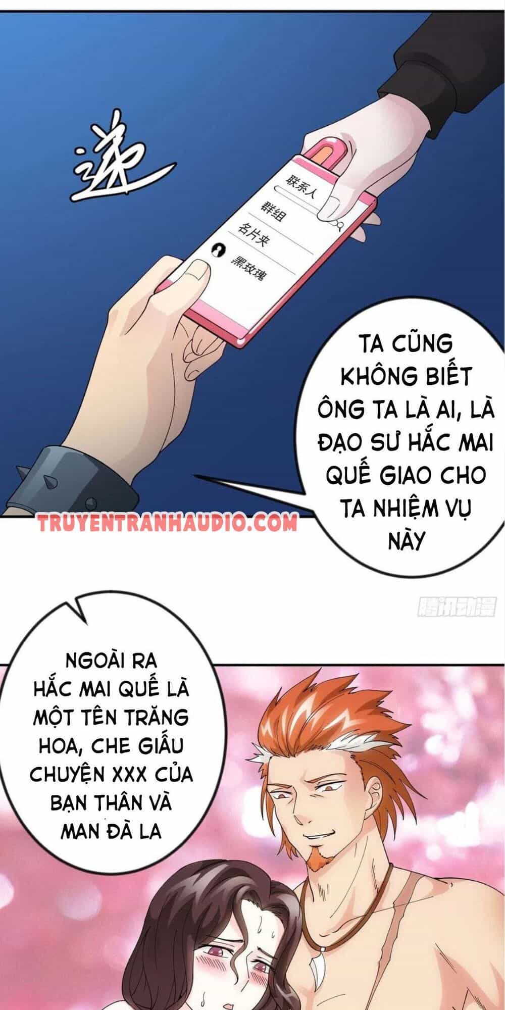 Ta Chẳng Qua Là Một Đại La Kim Tiên - Chương 37 - ảnh 24