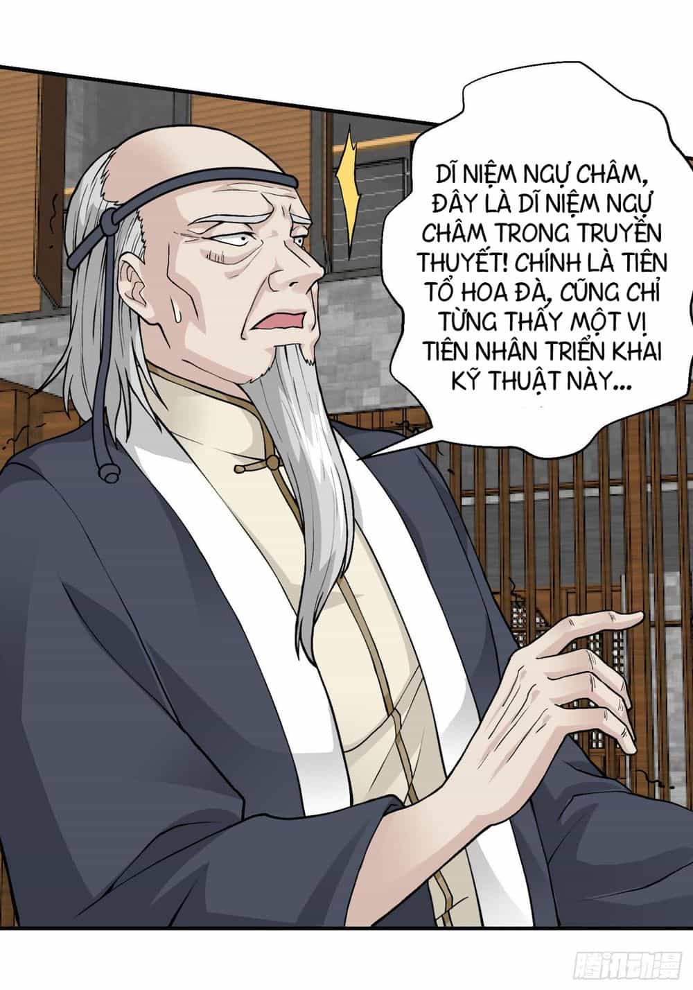 Ta Chẳng Qua Là Một Đại La Kim Tiên - Chương 4 - ảnh 28