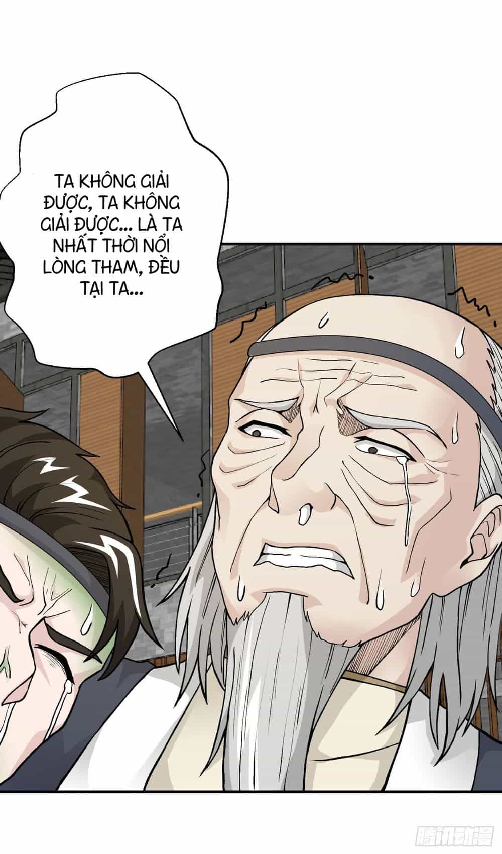 Ta Chẳng Qua Là Một Đại La Kim Tiên - Chương 4 - ảnh 42