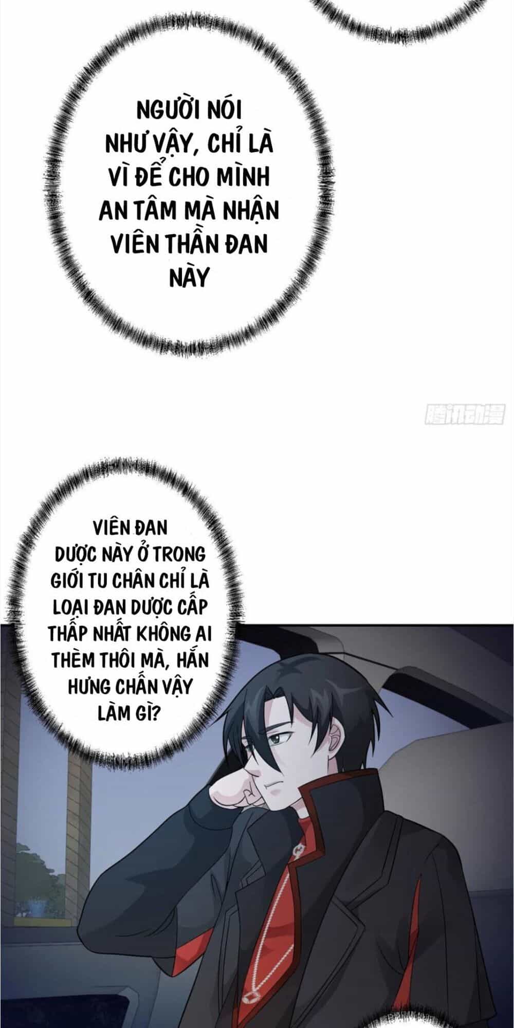 Ta Chẳng Qua Là Một Đại La Kim Tiên - Chương 42 - ảnh 21