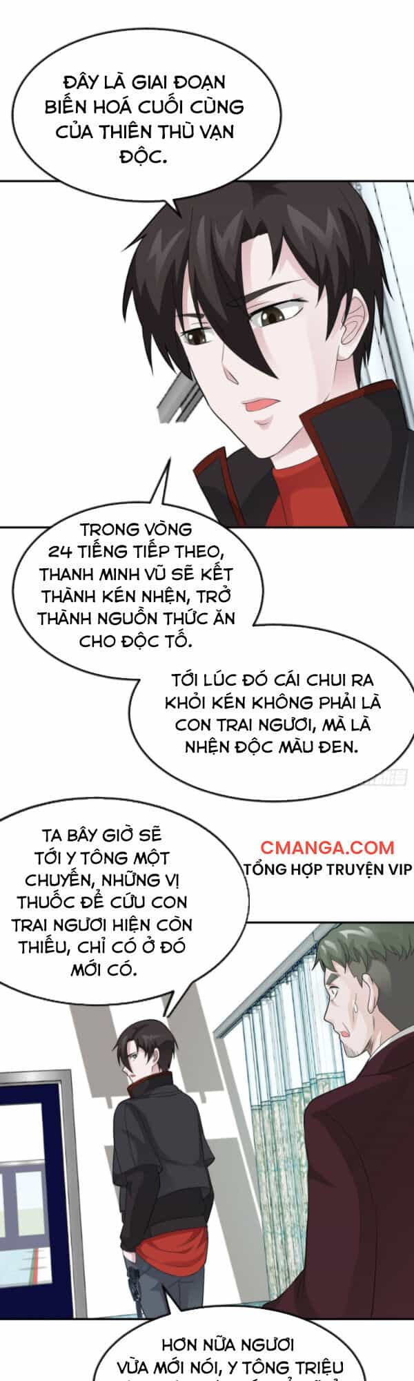 Ta Chẳng Qua Là Một Đại La Kim Tiên - Chương 43 - ảnh 14
