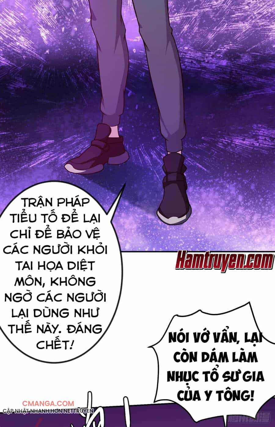 Ta Chẳng Qua Là Một Đại La Kim Tiên - Chương 45 - ảnh 21