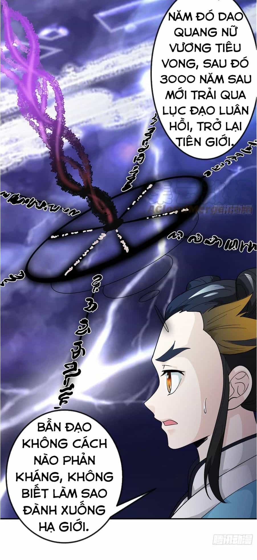 Ta Chẳng Qua Là Một Đại La Kim Tiên - Chương 49 - ảnh 27