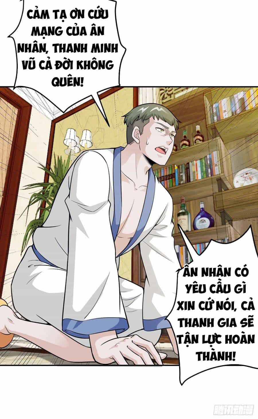 Ta Chẳng Qua Là Một Đại La Kim Tiên - Chương 52 - ảnh 13