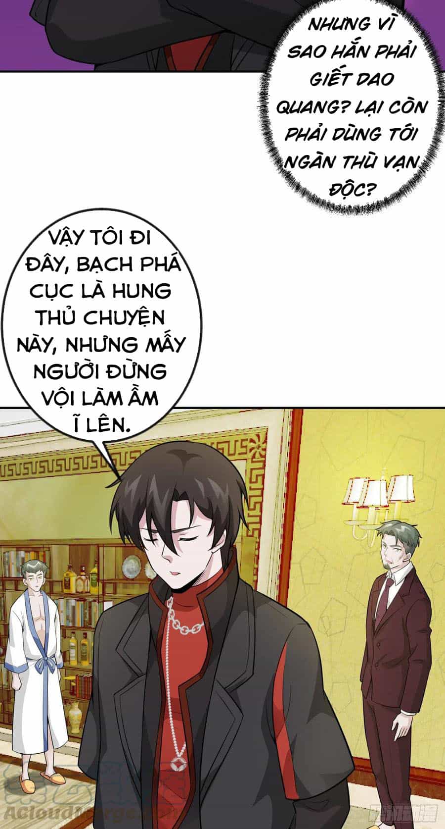 Ta Chẳng Qua Là Một Đại La Kim Tiên - Chương 52 - ảnh 17