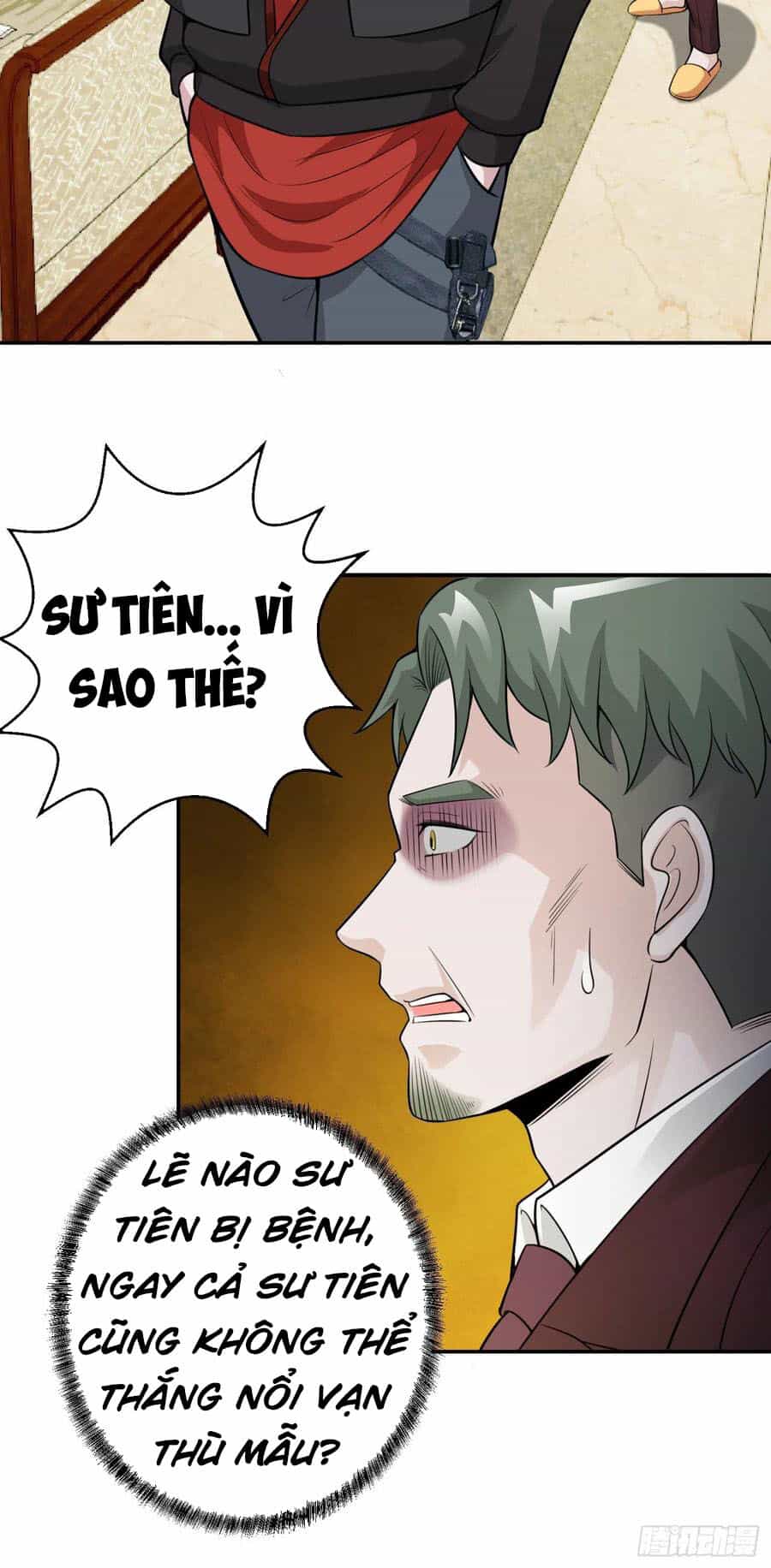 Ta Chẳng Qua Là Một Đại La Kim Tiên - Chương 52 - ảnh 18