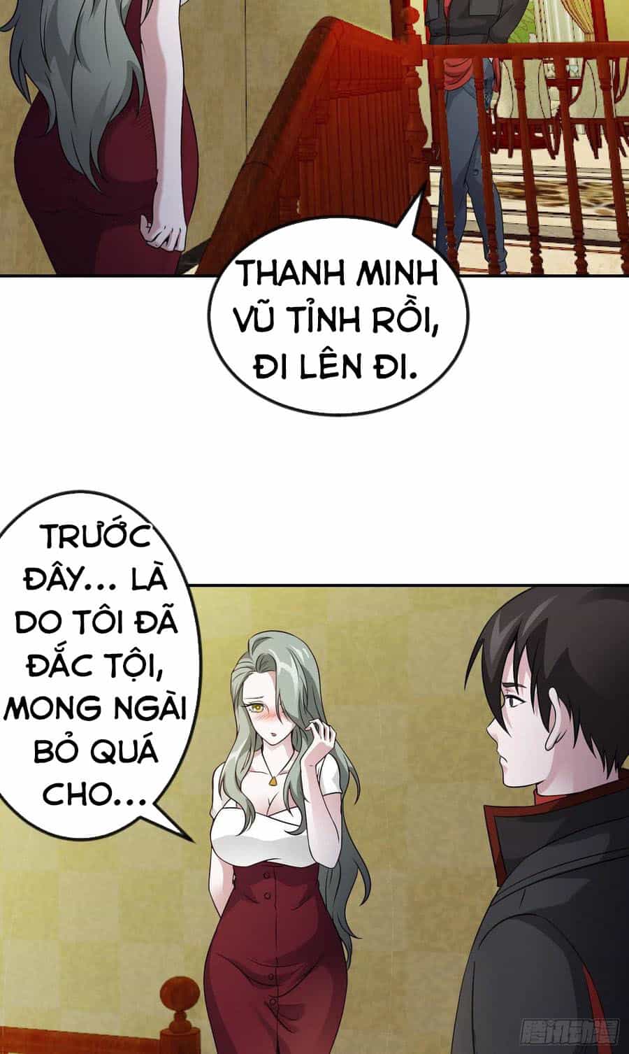 Ta Chẳng Qua Là Một Đại La Kim Tiên - Chương 52 - ảnh 25