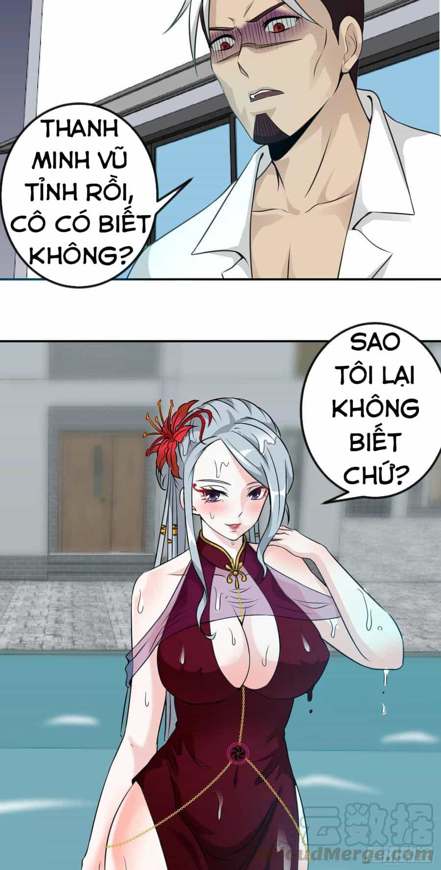 Ta Chẳng Qua Là Một Đại La Kim Tiên - Chương 52 - ảnh 29