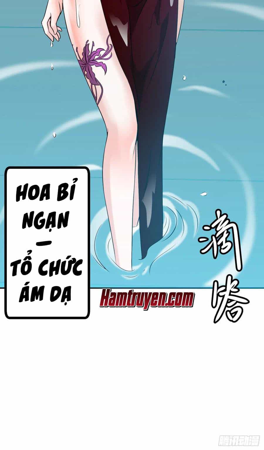 Ta Chẳng Qua Là Một Đại La Kim Tiên - Chương 52 - ảnh 30