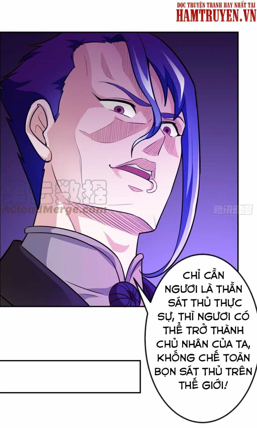 Ta Chẳng Qua Là Một Đại La Kim Tiên - Chương 55 - ảnh 25