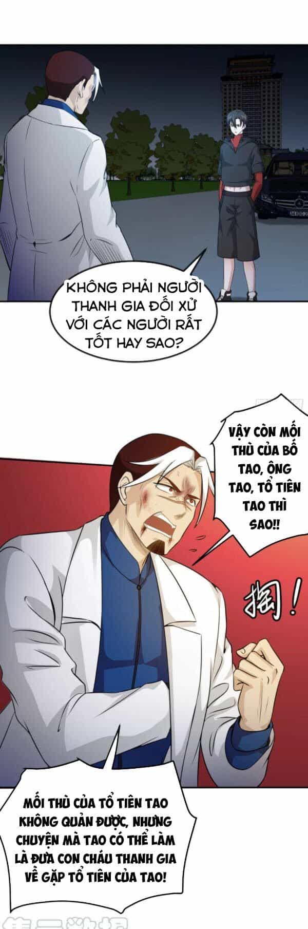 Ta Chẳng Qua Là Một Đại La Kim Tiên - Chương 56 - ảnh 21
