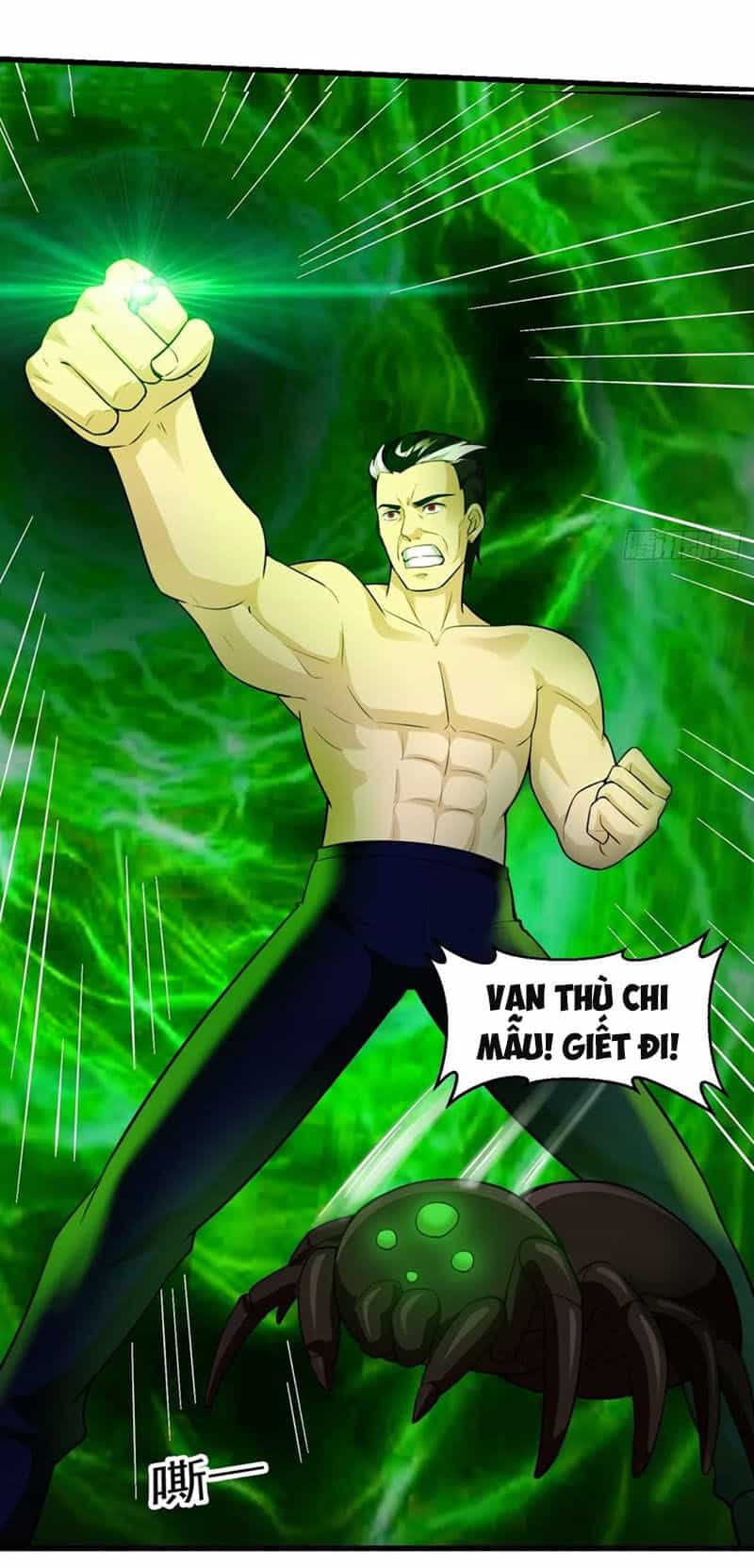 Ta Chẳng Qua Là Một Đại La Kim Tiên - Chương 66 - ảnh 2