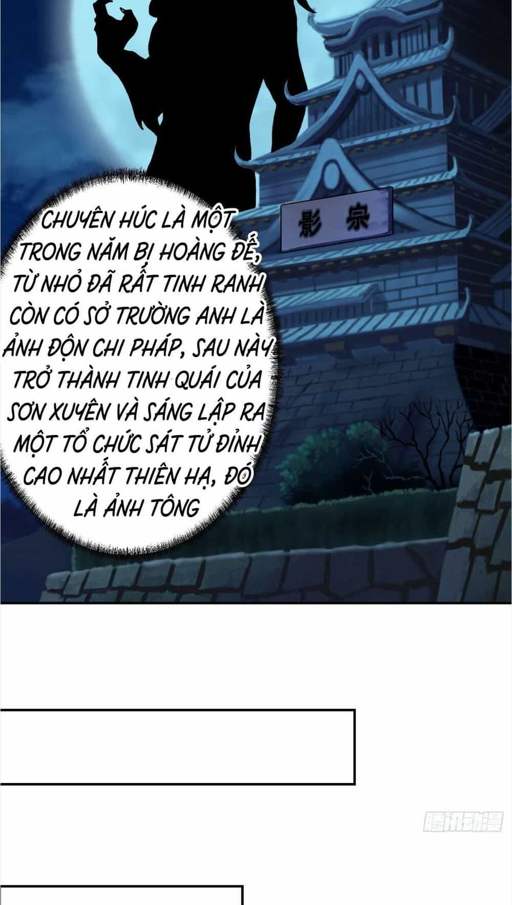 Ta Chẳng Qua Là Một Đại La Kim Tiên - Chương 7 - ảnh 13
