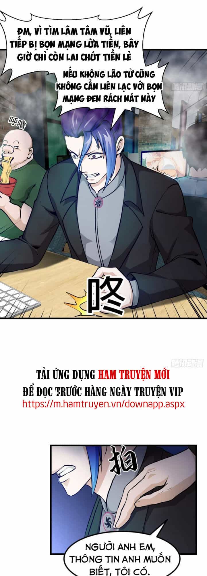 Ta Chẳng Qua Là Một Đại La Kim Tiên - Chương 79 - ảnh 16