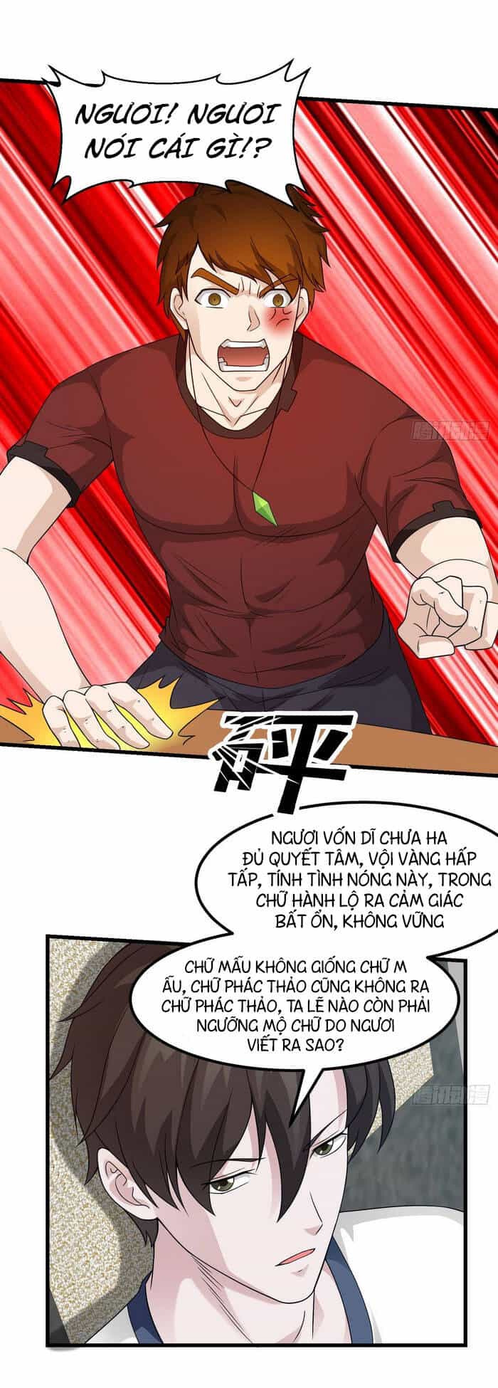 Ta Chẳng Qua Là Một Đại La Kim Tiên - Chương 94 - ảnh 1