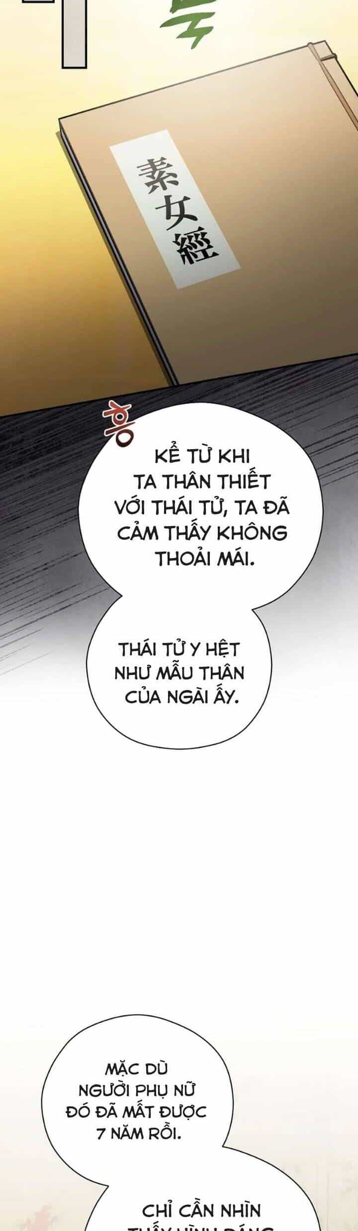 Ta Chỉ Muốn Ăn Em - Chương 11 - ảnh 38