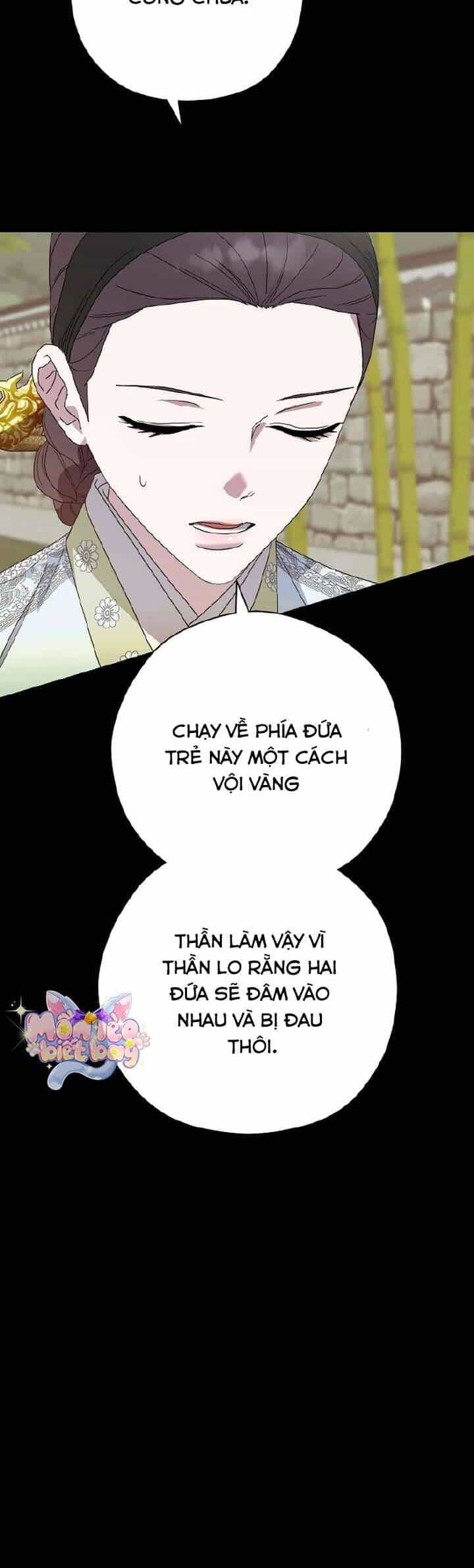 Ta Chỉ Muốn Ăn Em - Chương 15 - ảnh 16