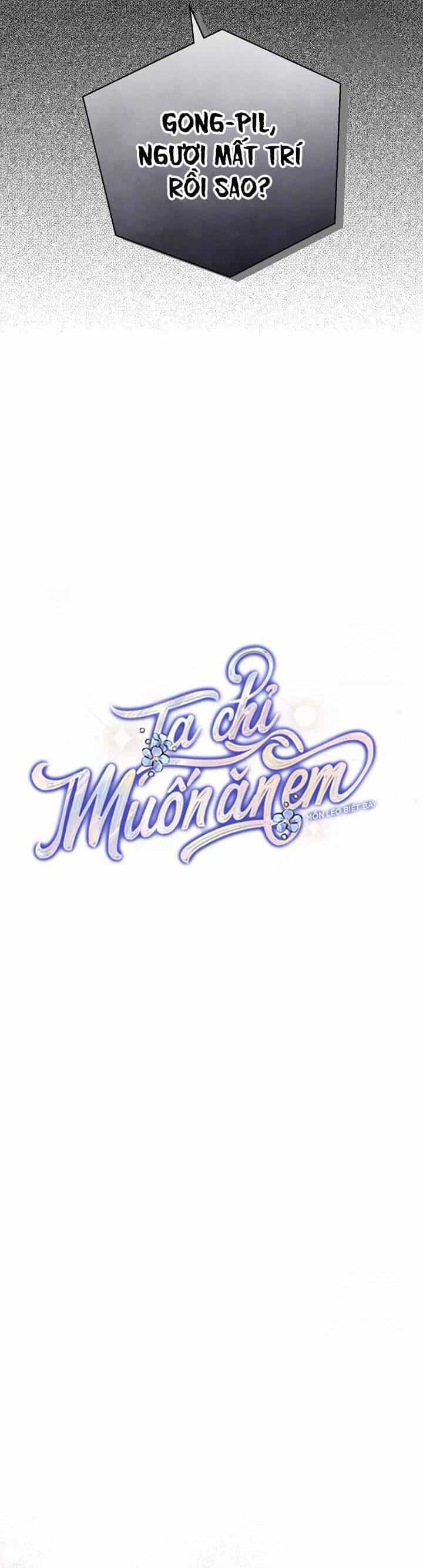 Ta Chỉ Muốn Ăn Em - Chương 17 - ảnh 3