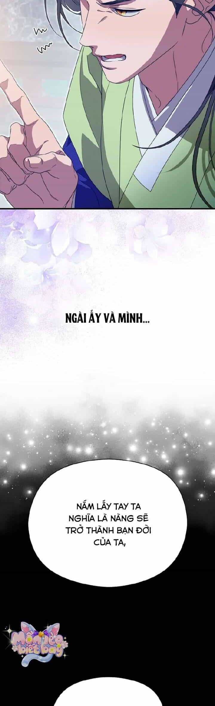 Ta Chỉ Muốn Ăn Em - Chương 17 - ảnh 5