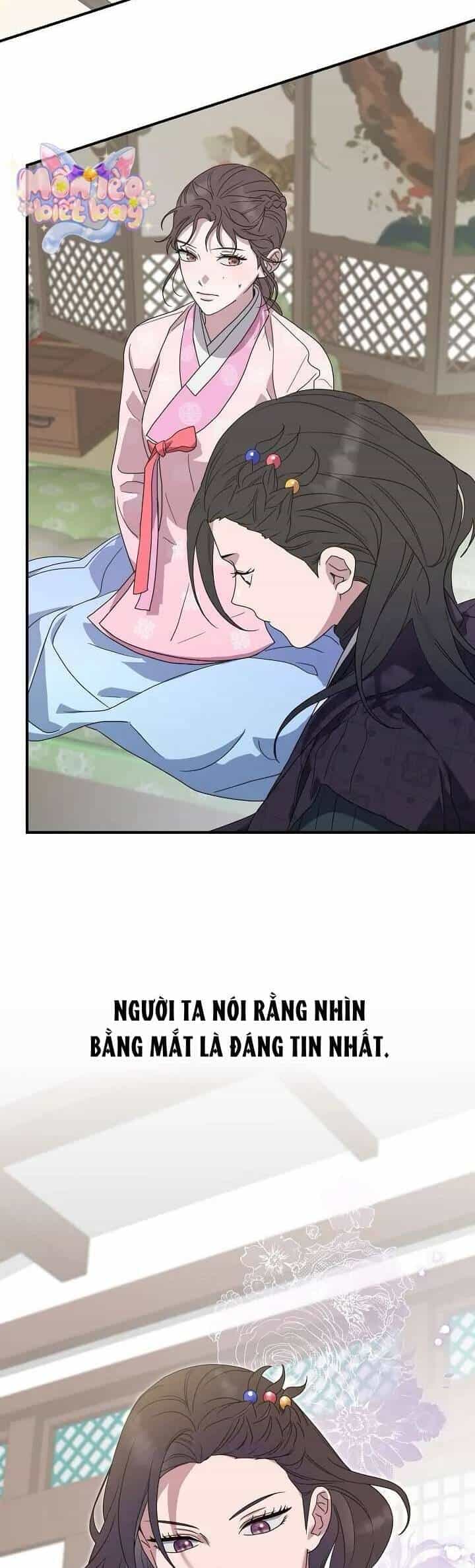 Ta Chỉ Muốn Ăn Em - Chương 18 - ảnh 15