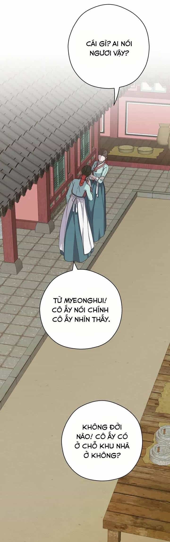 Ta Chỉ Muốn Ăn Em - Chương 19 - ảnh 13