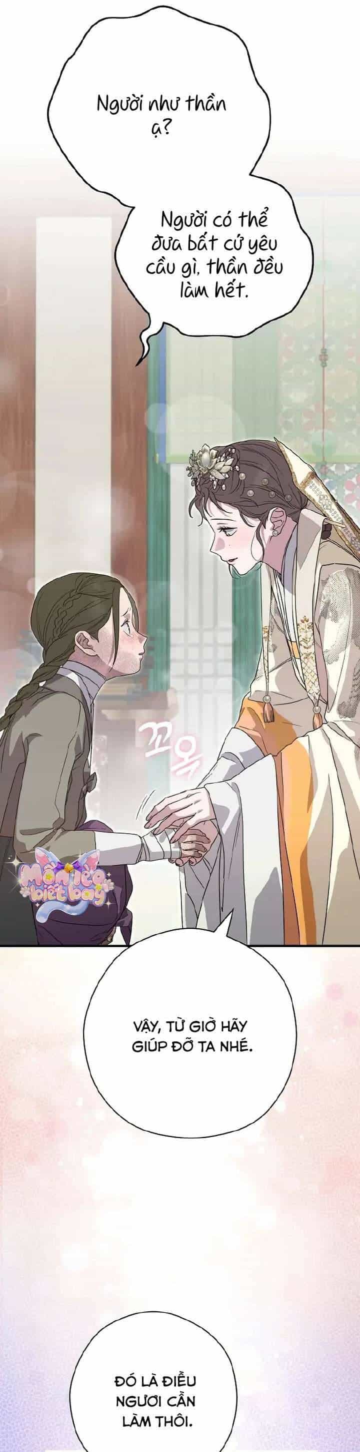 Ta Chỉ Muốn Ăn Em - Chương 21 - ảnh 16