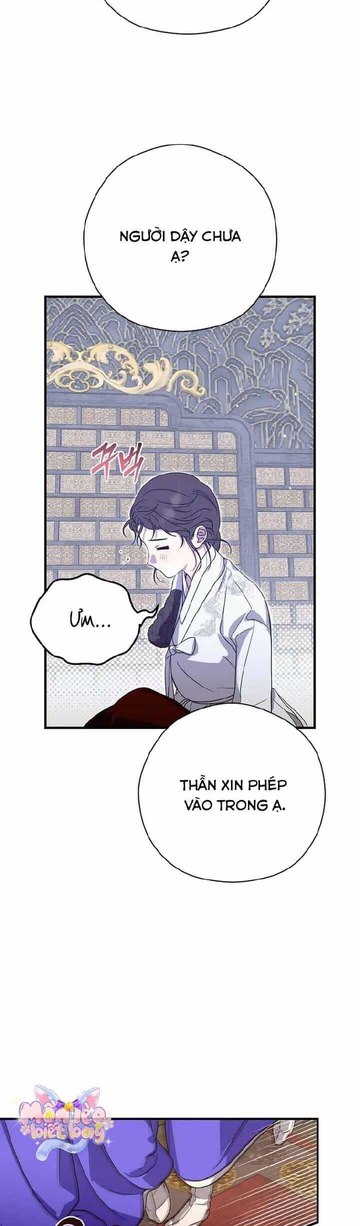 Ta Chỉ Muốn Ăn Em - Chương 21 - ảnh 2