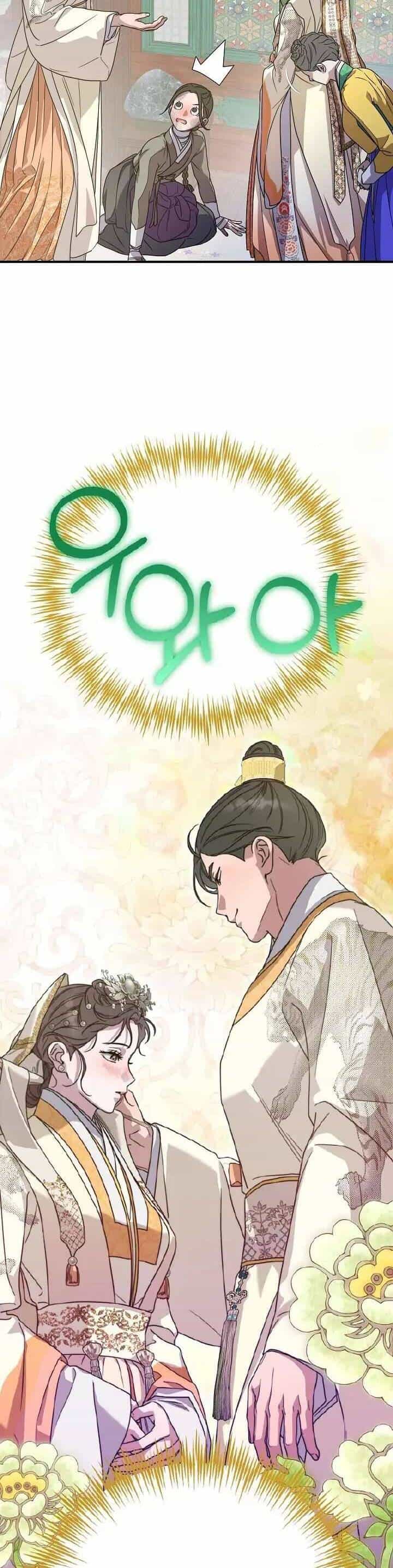 Ta Chỉ Muốn Ăn Em - Chương 21 - ảnh 20