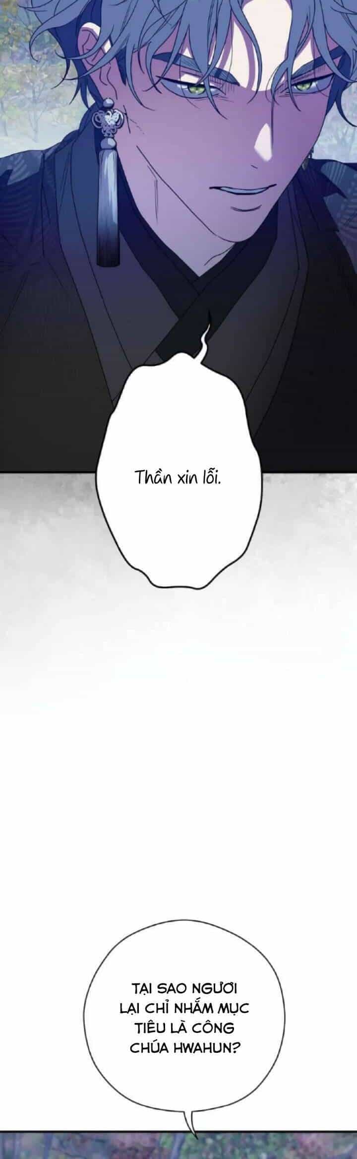 Ta Chỉ Muốn Ăn Em - Chương 23 - ảnh 17