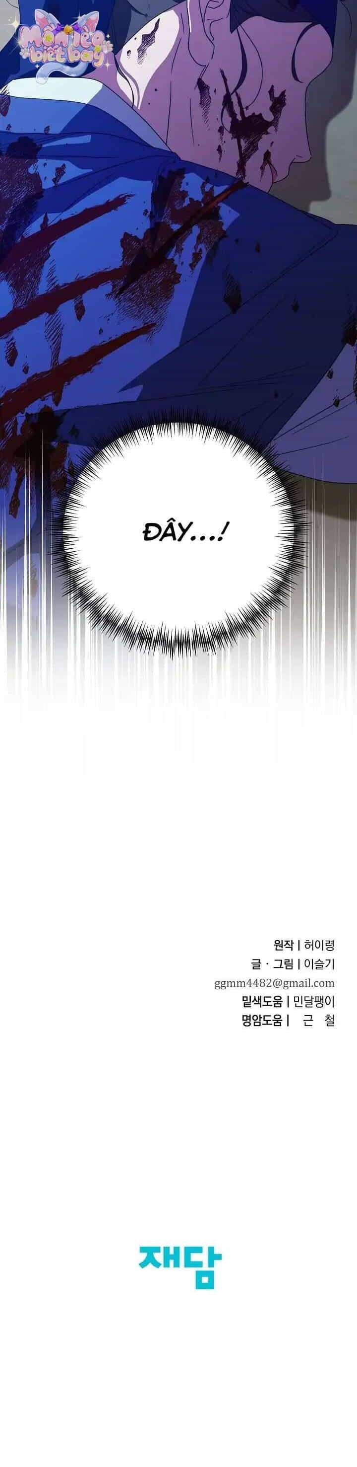 Ta Chỉ Muốn Ăn Em - Chương 24 - ảnh 52