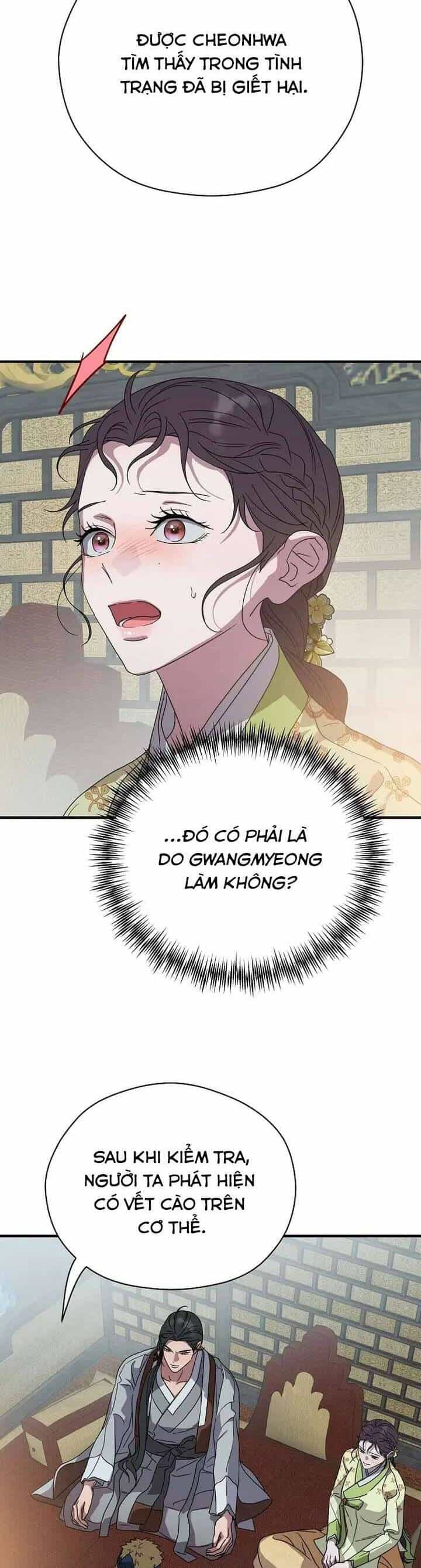 Ta Chỉ Muốn Ăn Em - Chương 26 - ảnh 3