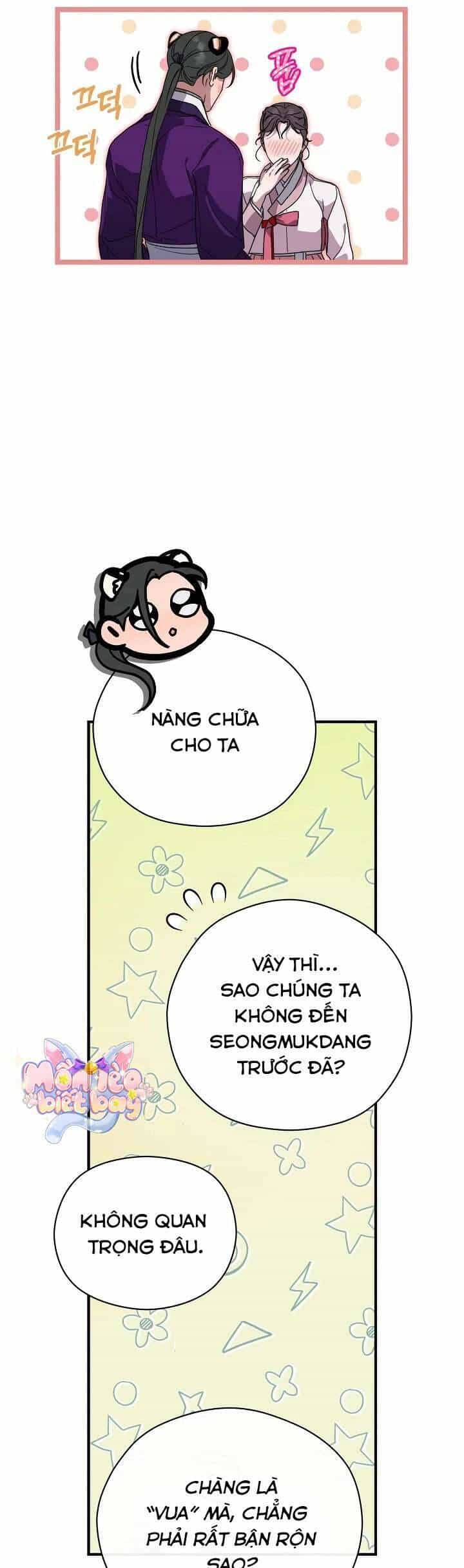 Ta Chỉ Muốn Ăn Em - Chương 29 - ảnh 14