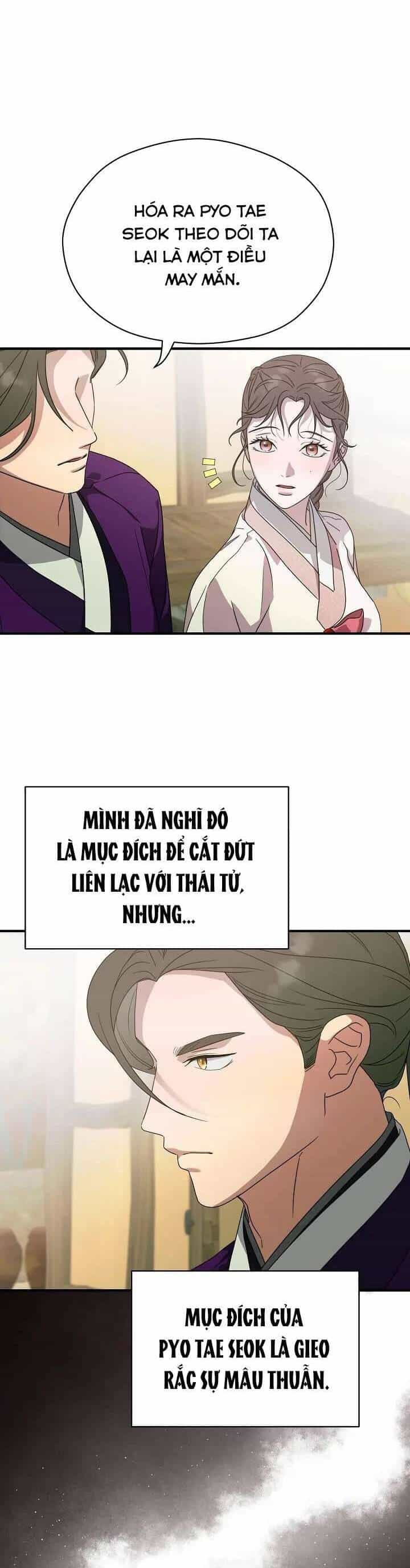 Ta Chỉ Muốn Ăn Em - Chương 29 - ảnh 7