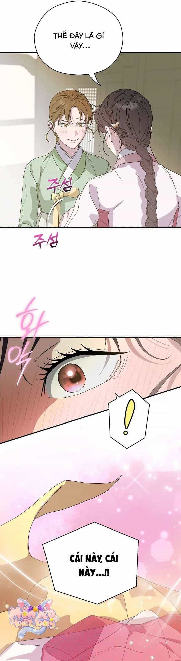Ta Chỉ Muốn Ăn Em - Chương 30 - ảnh 29
