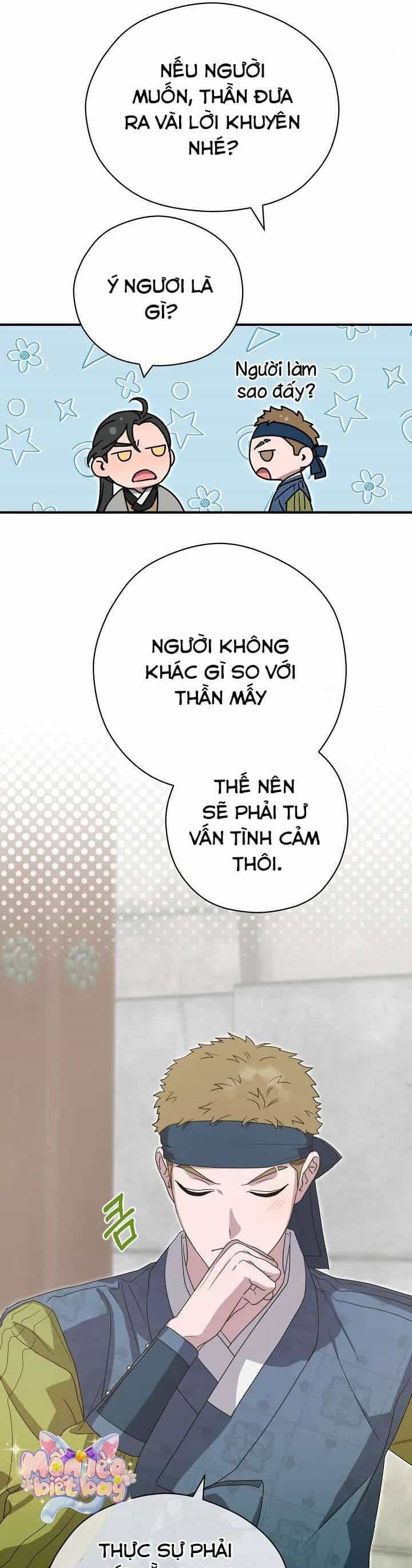 Ta Chỉ Muốn Ăn Em - Chương 33 - ảnh 49