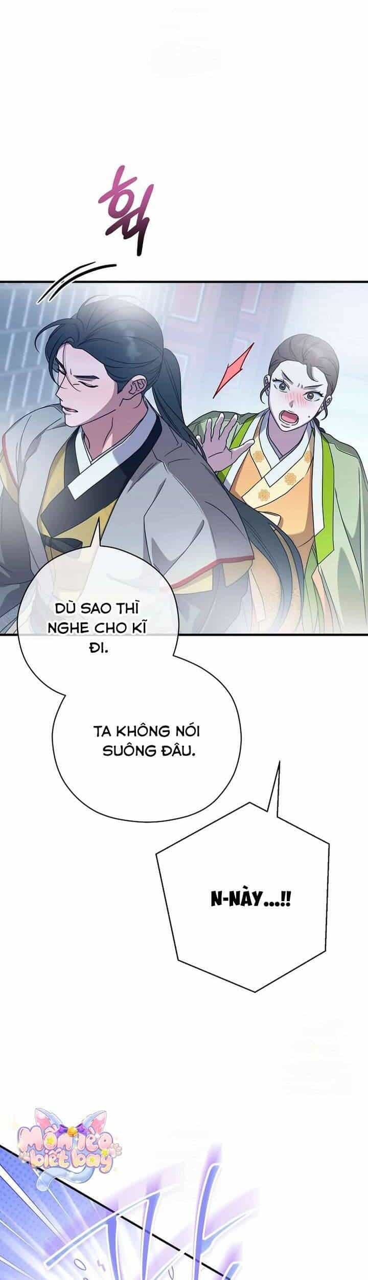 Ta Chỉ Muốn Ăn Em - Chương 39 - ảnh 16