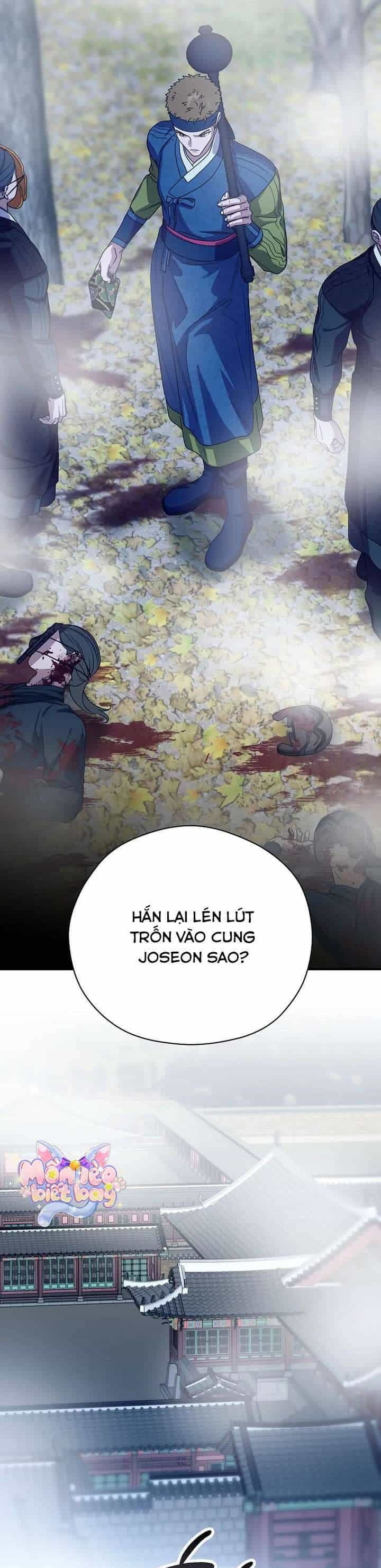 Ta Chỉ Muốn Ăn Em - Chương 39 - ảnh 22