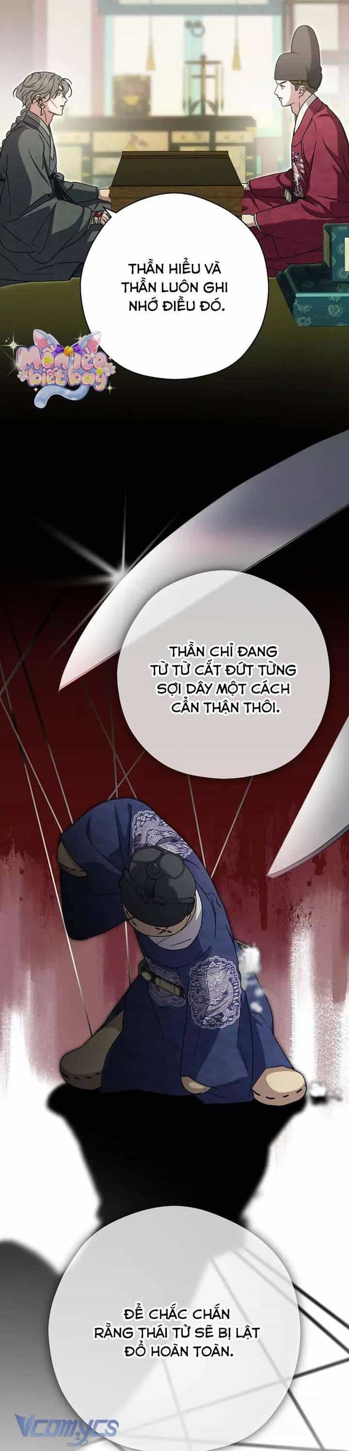 Ta Chỉ Muốn Ăn Em - Chương 39 - ảnh 34