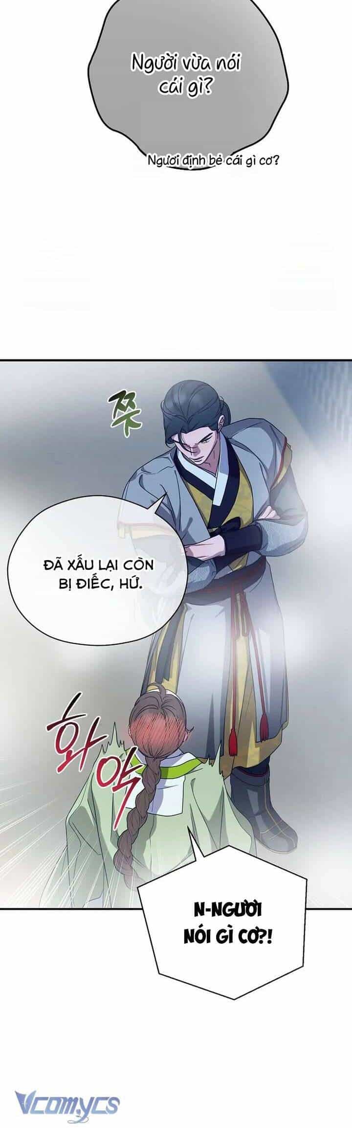 Ta Chỉ Muốn Ăn Em - Chương 39 - ảnh 9