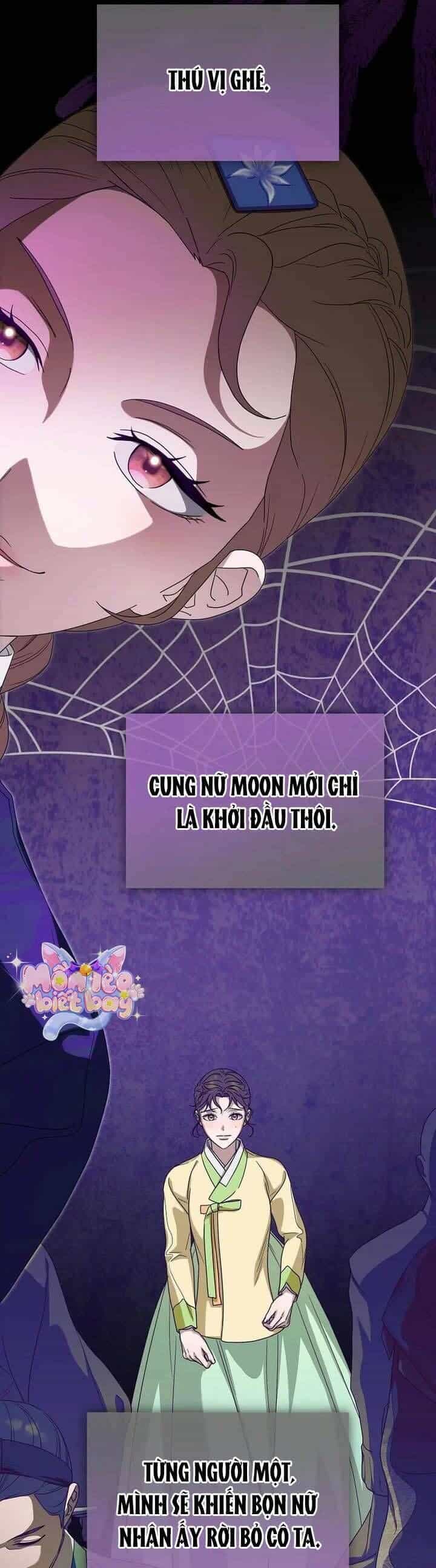 Ta Chỉ Muốn Ăn Em - Chương 43 - ảnh 5