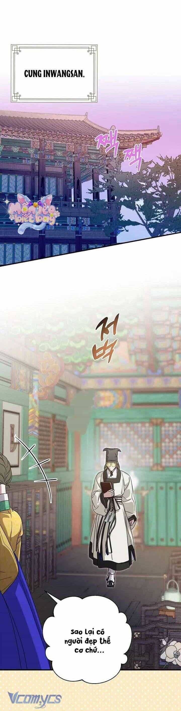 Ta Chỉ Muốn Ăn Em - Chương 45 - ảnh 27