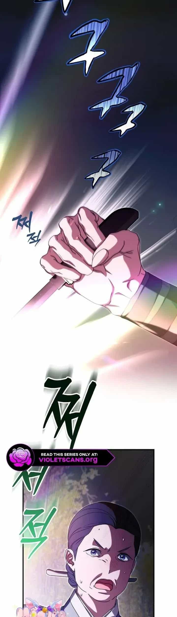 Ta Chỉ Muốn Ăn Em - Chương 47 - ảnh 3