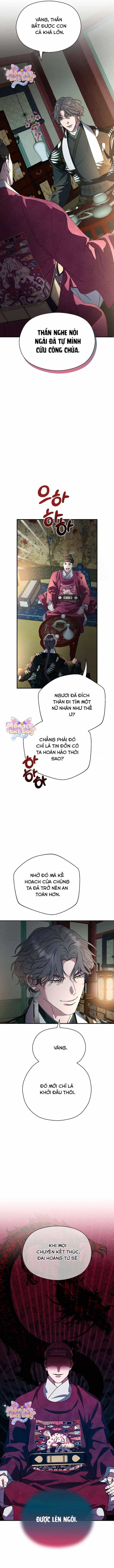 Ta Chỉ Muốn Ăn Em - Chương 7 - ảnh 14