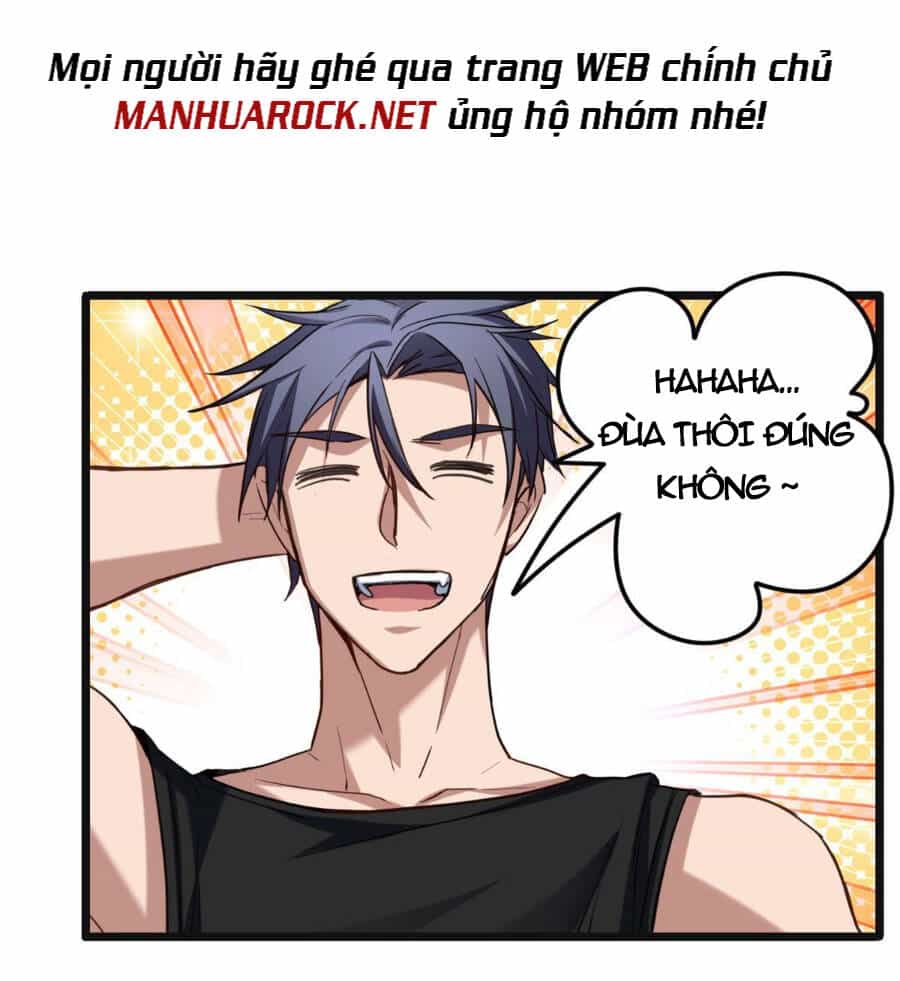 Ta Chỉ Muốn An Tĩnh Chơi Game - Chương 19 - ảnh 44