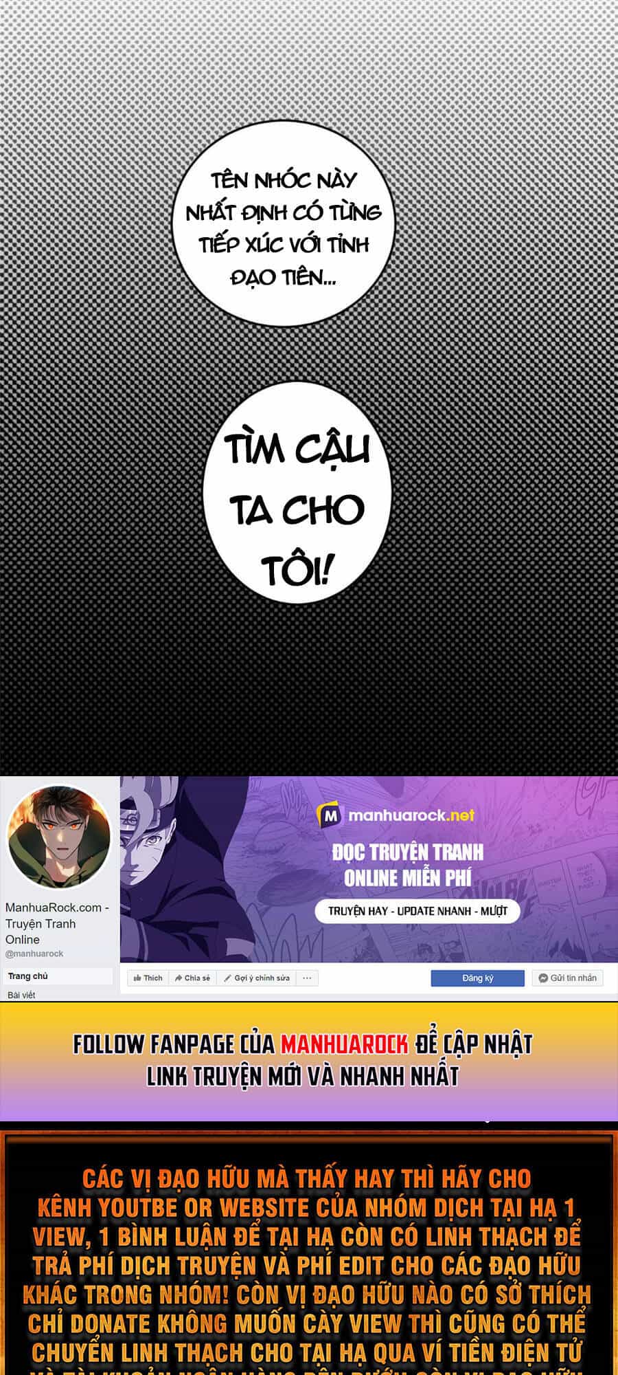 Ta Chỉ Muốn An Tĩnh Chơi Game - Chương 22 - ảnh 39