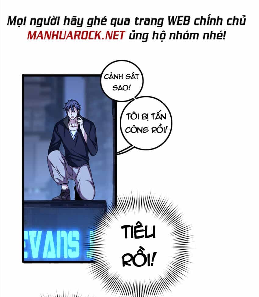 Ta Chỉ Muốn An Tĩnh Chơi Game - Chương 38 - ảnh 32