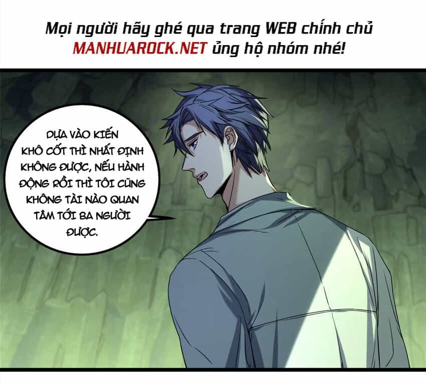 Ta Chỉ Muốn An Tĩnh Chơi Game - Chương 44 - ảnh 18