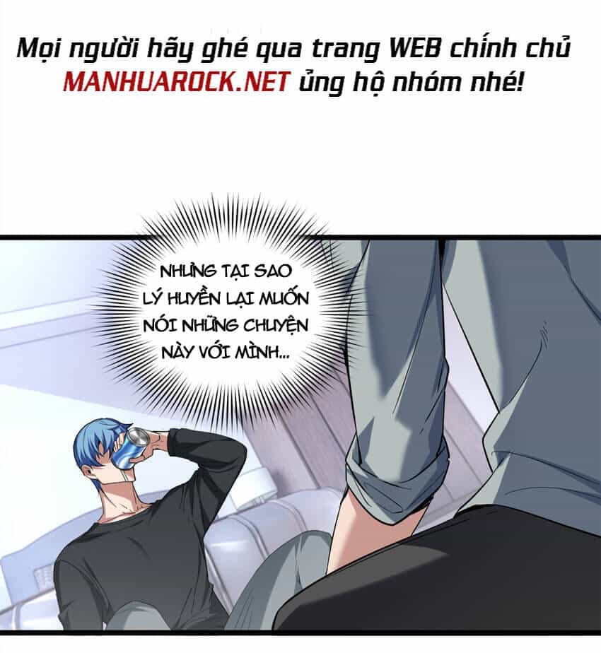 Ta Chỉ Muốn An Tĩnh Chơi Game - Chương 47 - ảnh 33