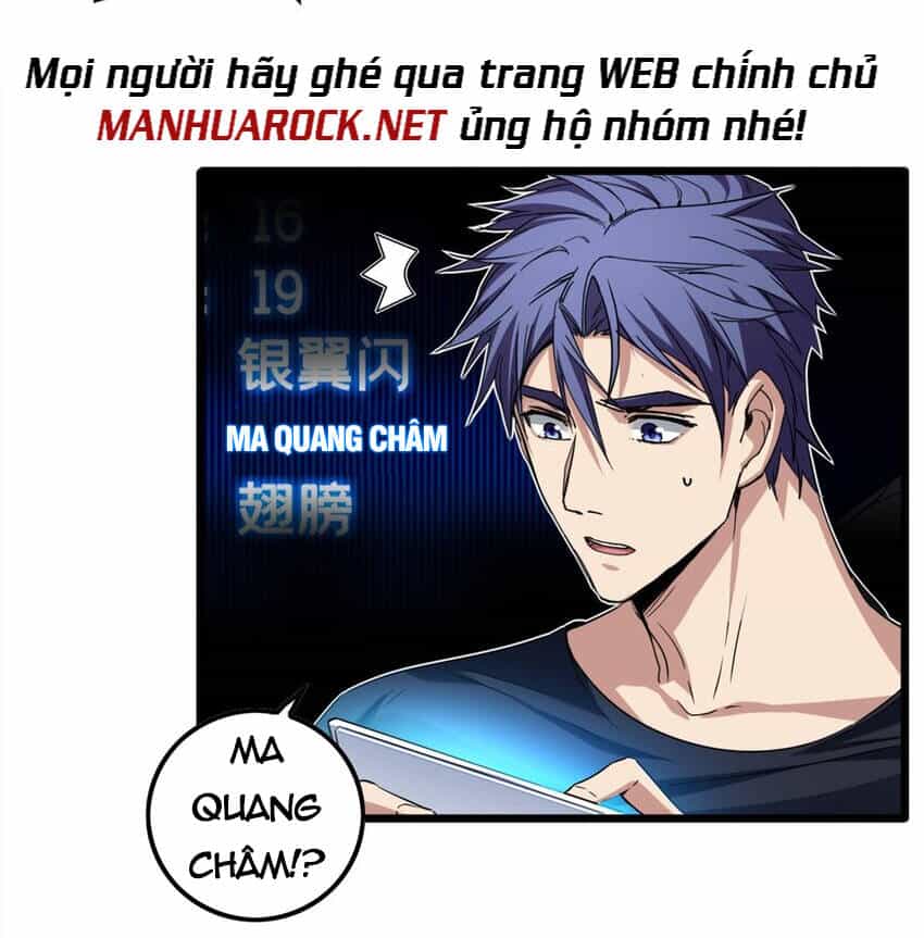Ta Chỉ Muốn An Tĩnh Chơi Game - Chương 52 - ảnh 8