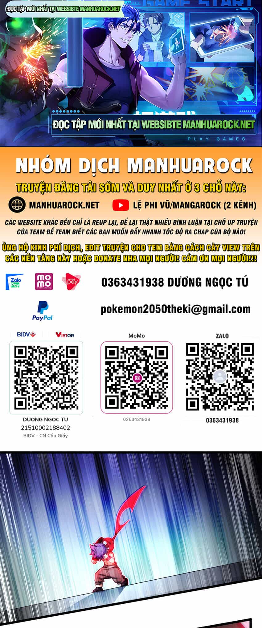 Ta Chỉ Muốn An Tĩnh Chơi Game - Chương 54 - ảnh 1